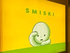 -深圳湾万象城(南山店)