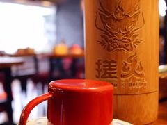 -搓火大都会(广安门总店)