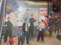 -人民公社大食堂(顺义总店)