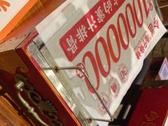-今邕烧烤(西大店)