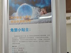 -北京华德眼科医院
