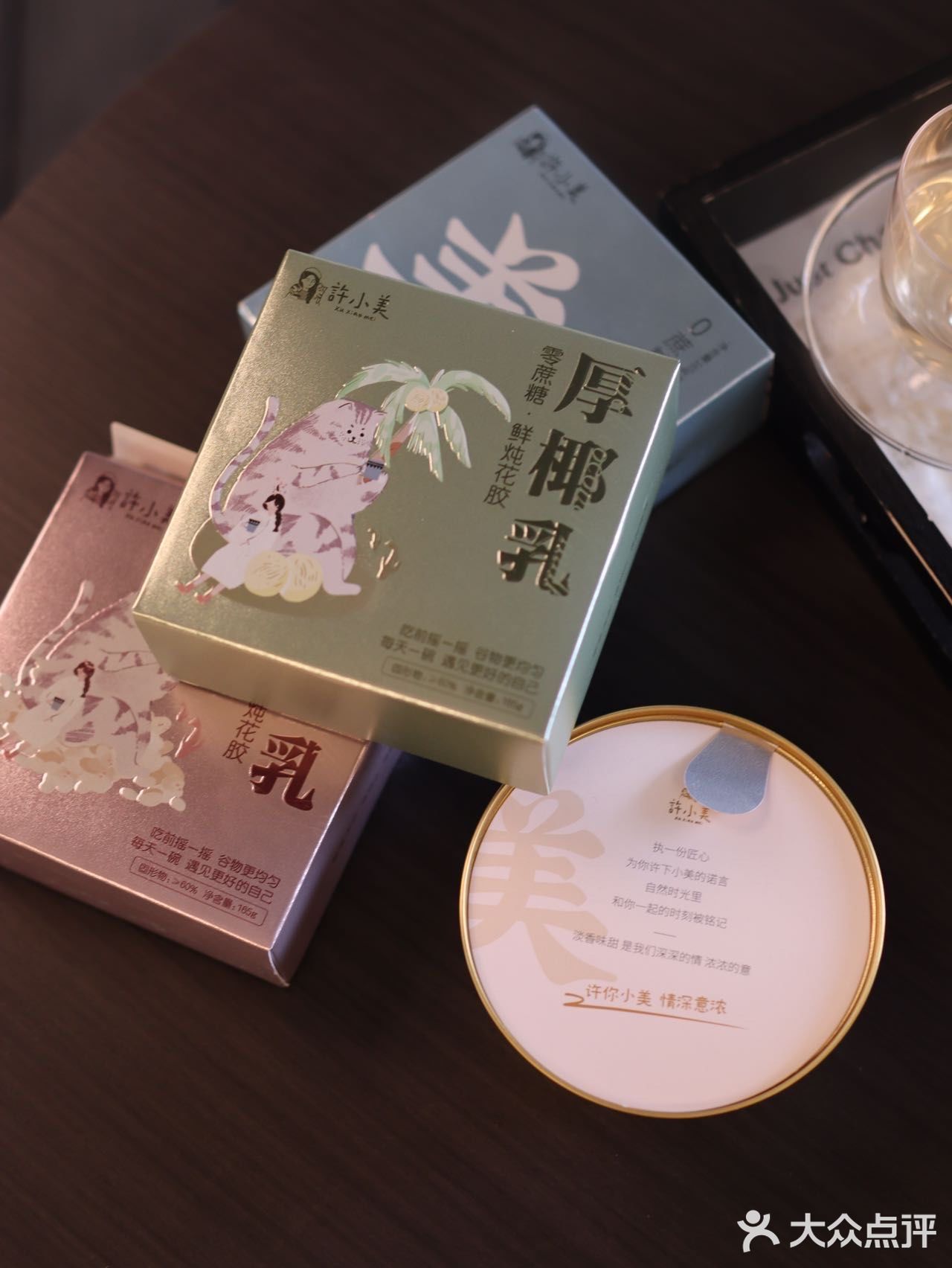 养生女孩 | 花胶真的不是智商税！