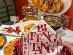 -避风塘·金牌店·夜宵(金玉兰店)