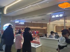 -争鲜回转寿司(太阳宫凯德PLUS店)