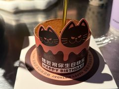 -烤匠麻辣烤鱼(青羊万达店)