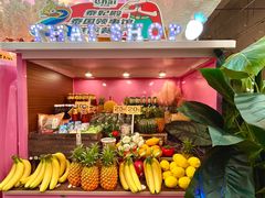 -泰妃殿(武汉首店)