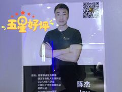 -一兆韦德健身(浦东万达会所)