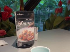 -维园悦谱·海派家常菜(乌鲁木齐南路店)
