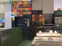 -任兴记(定西路店)