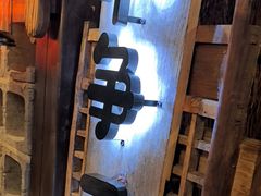 -破瓦寒窑·地摊烤羊排