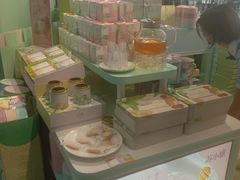 -苏小糖(T4航站楼店)