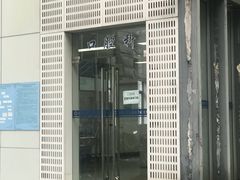 -同济大学附属同济医院分院