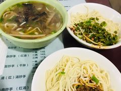 -大石人家鱿鱼面馆(大石西路总店)