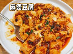 -天和晟新京菜.水煮鱼.湘土菜(国展店)
