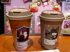 -OT另茶(上海幸福里店)