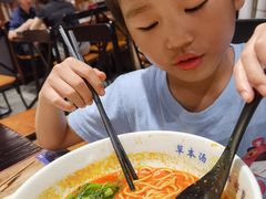 -和府捞面(东直门银座店)