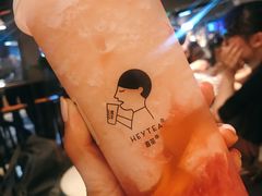 -喜茶(上海正大广场店)