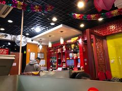 -芦月轩羊蝎子(北蜂窝店)