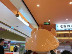 -蟹宗蟹(润达国际五楼店)