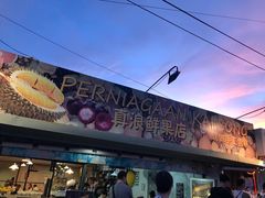 -ZF Seafood Restaurant 卓峰海鲜餐