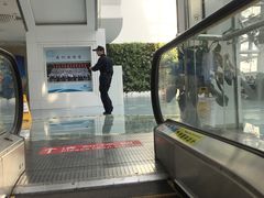 -中国杭州低碳科技馆