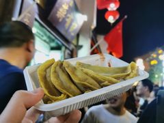 -清真蒋有记(老门东店)