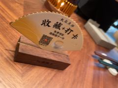 -江南厨子(万象天地店)