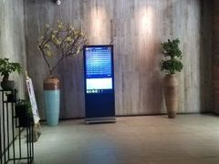 -美豪怡致酒店(上海长寿路店)