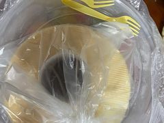 -津门红姐熟梨糕茶汤糕干(爱国道店)