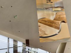 -四川大学博物馆