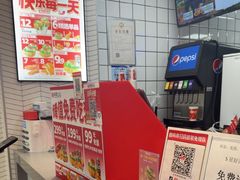 -华莱士·全鸡汉堡(郭巷3店)