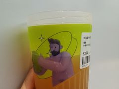-丘大叔柠檬茶(乐峰广场分店)