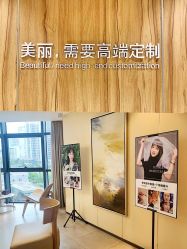 二楼大堂-Yestar宁波艺星整形医院