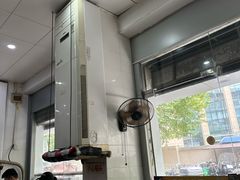 -易记皮肚面(明瓦廊店)