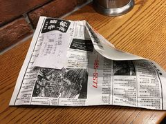 -乐乐姐超级土豆(荟聚店)