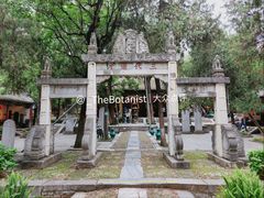 -南阳卧龙岗武侯祠