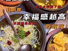 原味汽锅鸡-云海肴云南菜·蒸汽石锅鱼(北京良乡华冠店)