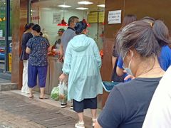 门面-杨震卤菜旗舰店