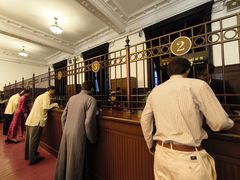 -沈阳金融博物馆