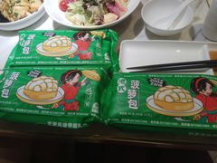 -避风塘·老港味餐厅(虹口龙之梦店)
