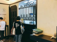 -中国邮政(淮海中路)