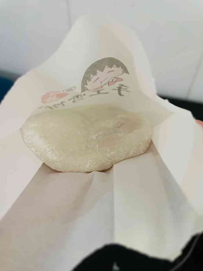 嘉嘉手工雪饼(莞城门市店)-"这家的雪饼真的好吃,推荐!本来以为都是.