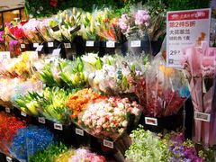 -盒马鲜生(双清路店)