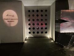 -穹六人间 people 6(岳阳路店)