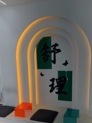 -V7 HAIR SALON