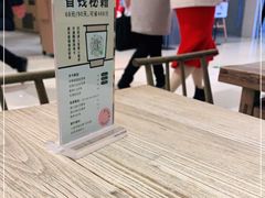 -宝珠奶酪(长宁金虹桥店)