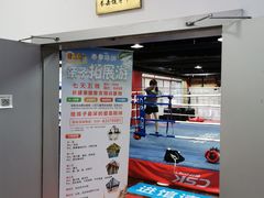 -南京大学游泳馆