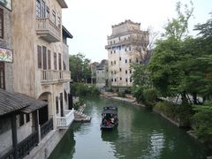 -赤坎·广东华侨国际旅游度假区