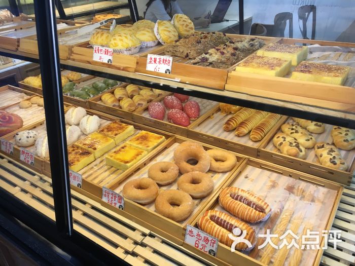 贝乐烘焙甜甜圈图片 - 第8张