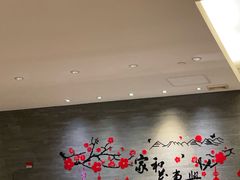 -逸林轩中餐厅(中信泰富朱家角锦江酒店)